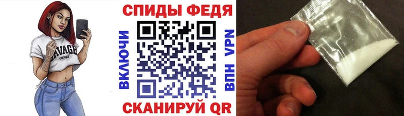 даркнет Telegram  Кемерово  Амфетамин Розовый 
