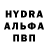 Метамфетамин Methamphetamine Anna Zoreanna