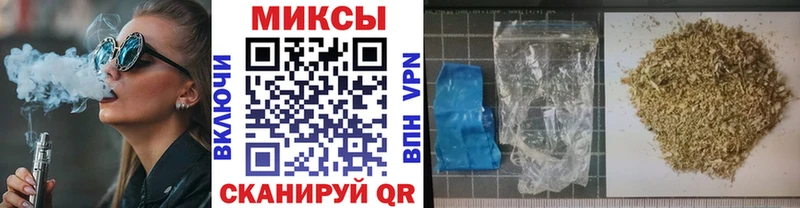 БУТИРАТ 1.4BDO  Кемерово 