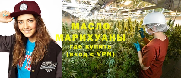 СК Сатка
