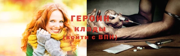 2c-b Верхнеуральск