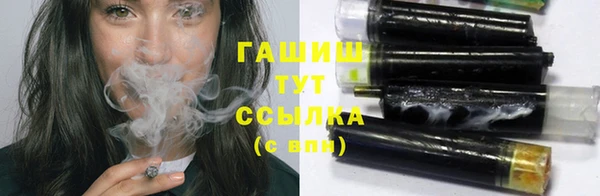 метадон Сафоново