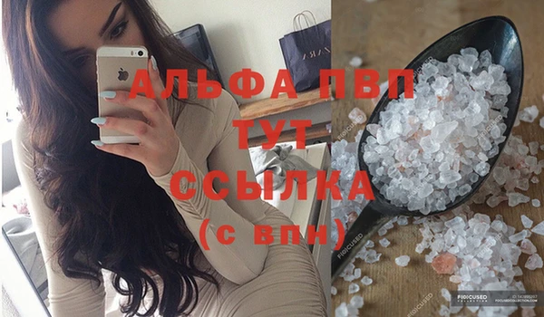2c-b Верхнеуральск