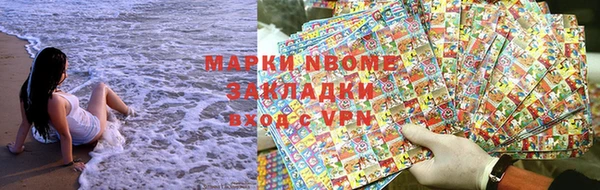 винт Верея