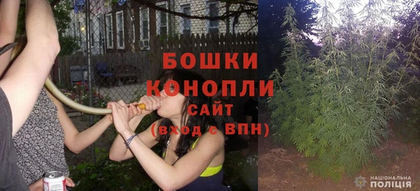 мефедрон Верхний Тагил
