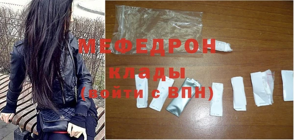 2c-b Верхнеуральск