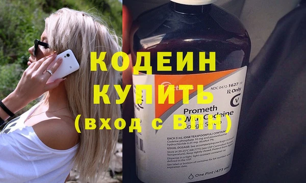 2c-b Верхнеуральск