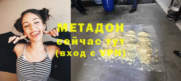 СК Сатка