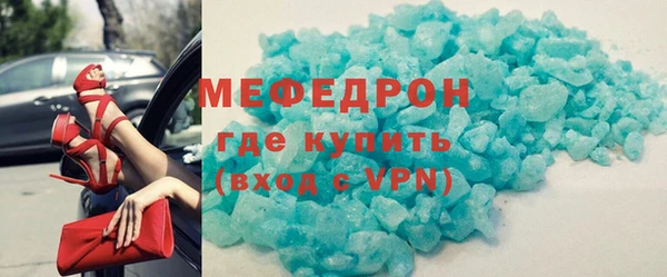 винт Верея