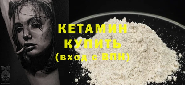 винт Верея