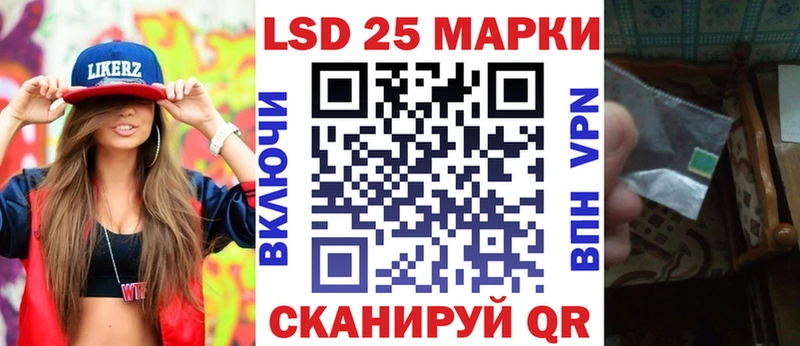 mega   даркнет сайт  Кемерово  Марки NBOMe 1,5мг 